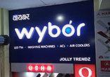 banner