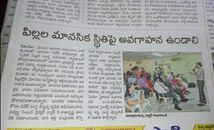 vivekinstituteforspecialchildren-Gallery