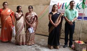 vivekinstituteforspecialchildren-Banner