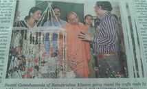 vivekinstituteforspecialchildren-Gallery